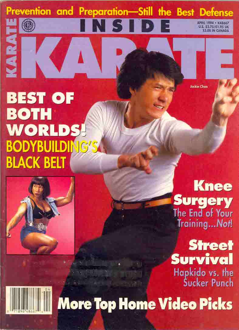 04/94 Inside Karate